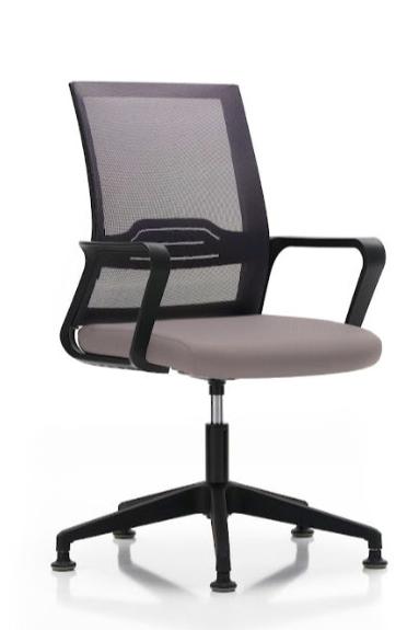 Cool Office Chair